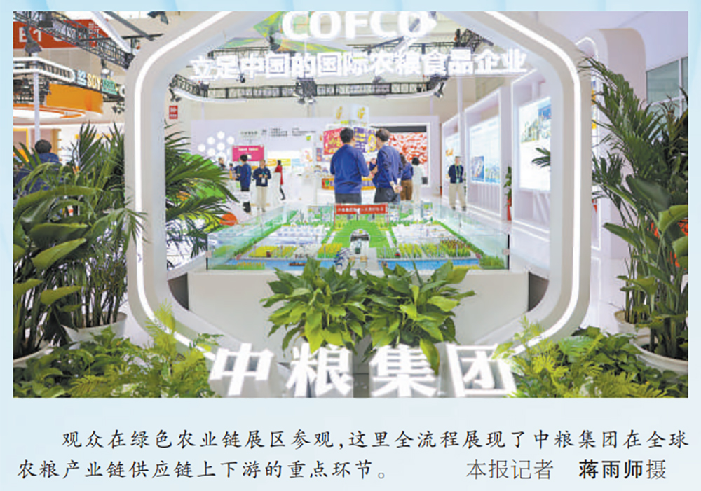 尊龙凯时·(中国)官方网站