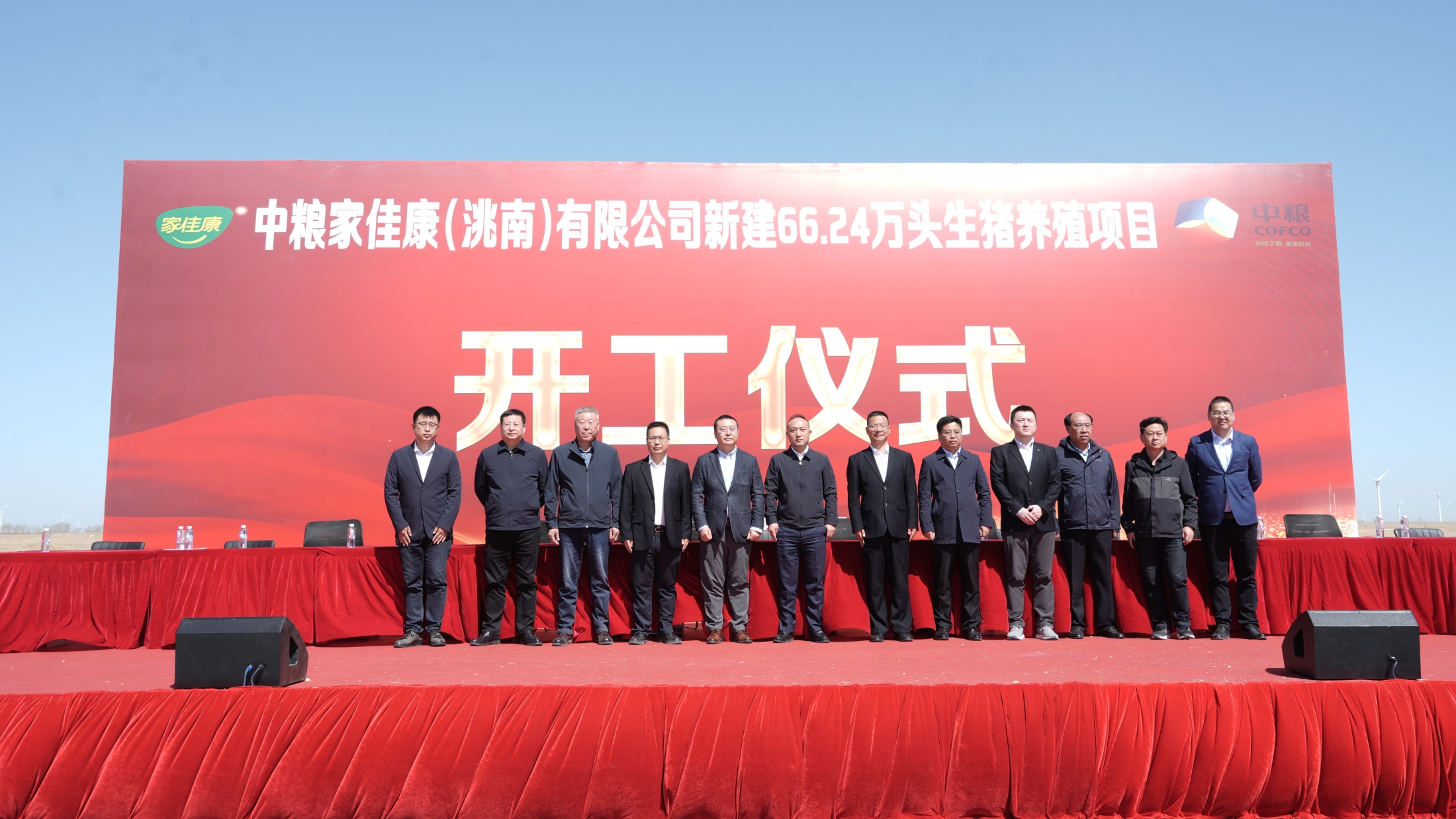 尊龙凯时·(中国)官方网站