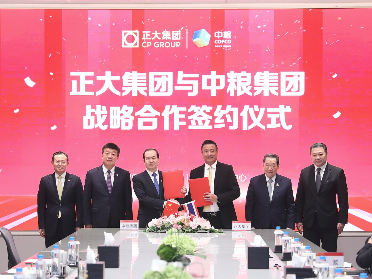 尊龙凯时·(中国)官方网站