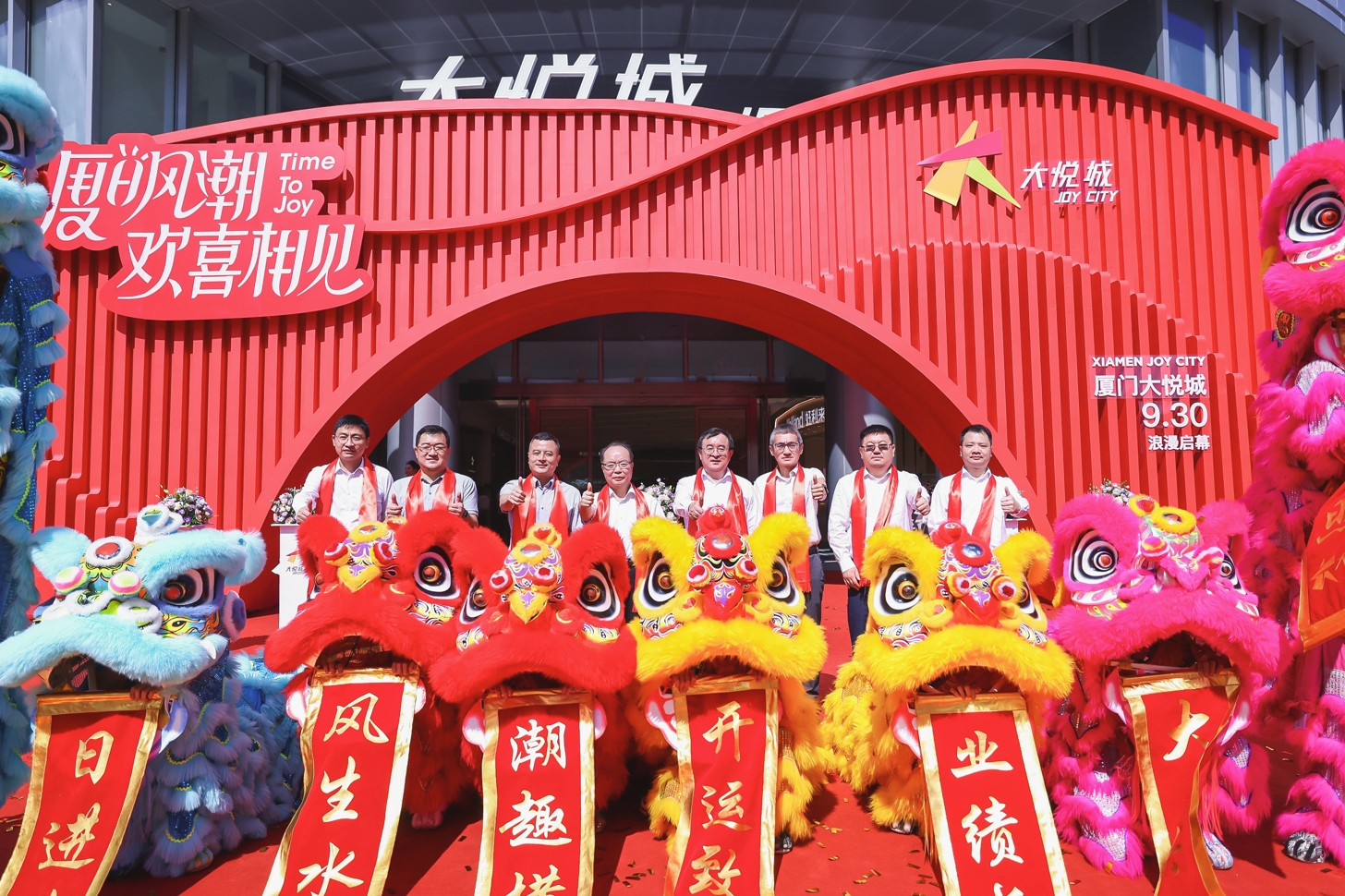 尊龙凯时·(中国)官方网站