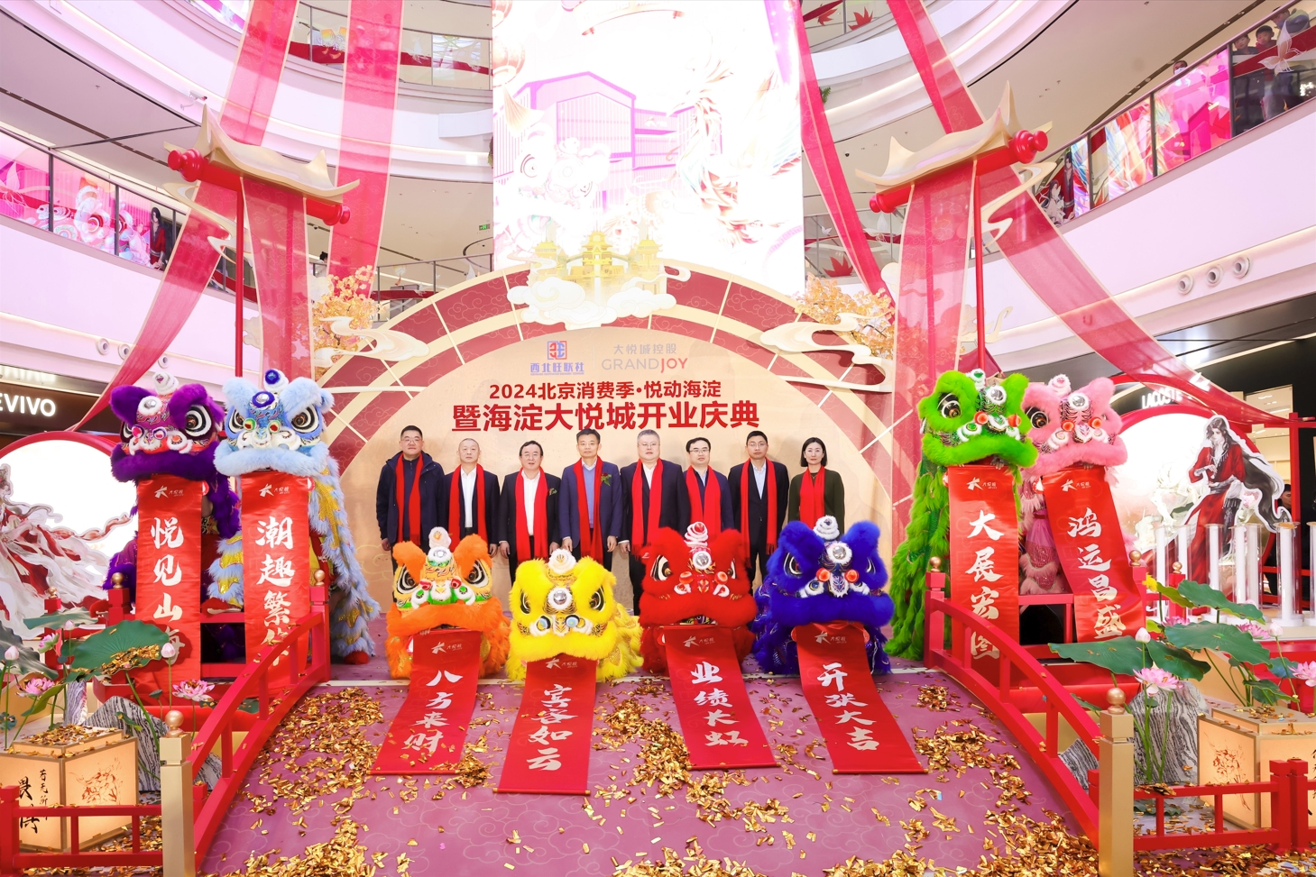 尊龙凯时·(中国)官方网站